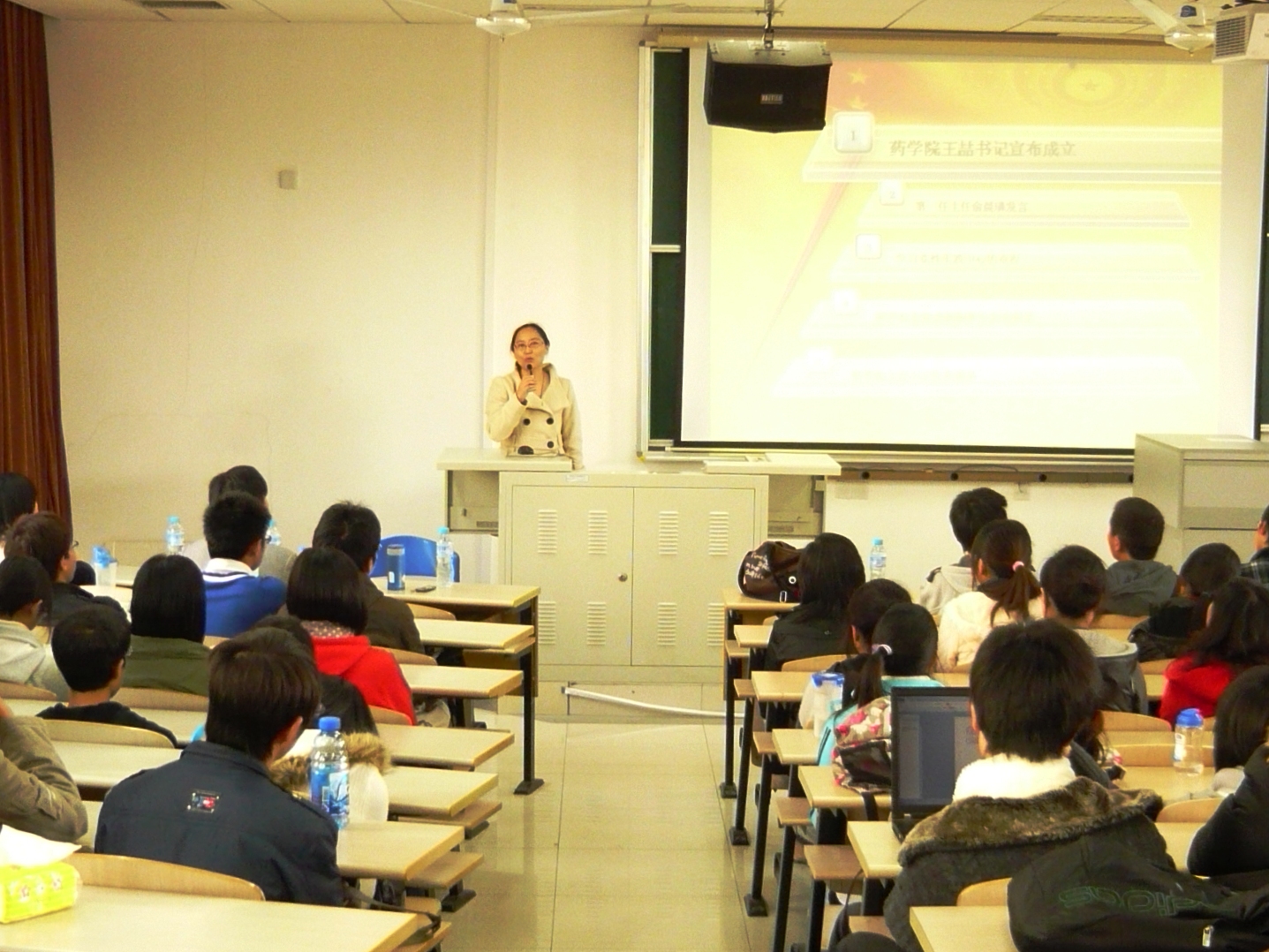 永利23411集团党总支书记王喆宣布永利23411集团党性实践锻炼中心成立