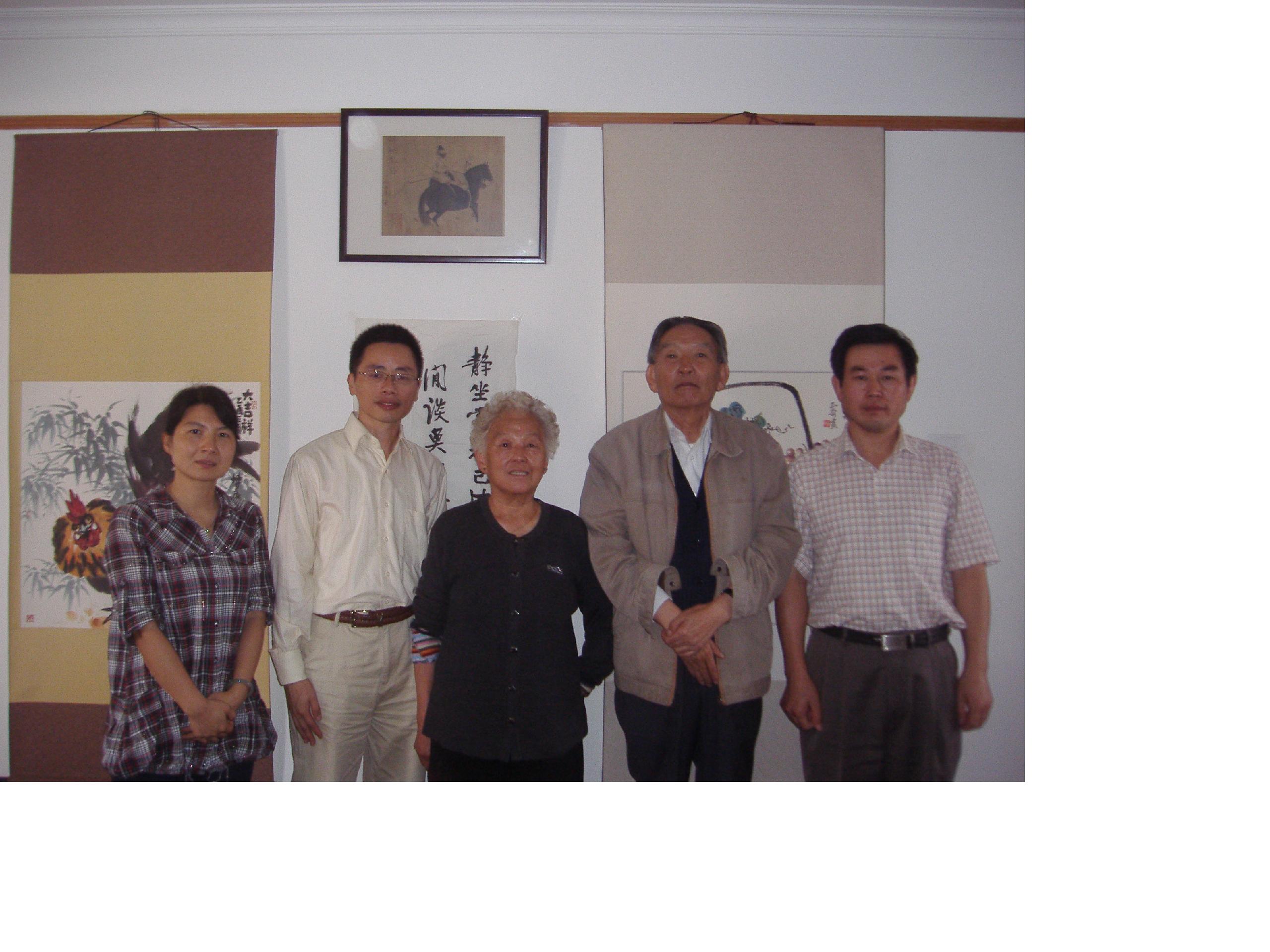 周俊院士夫妇和永利23411集团领导合影