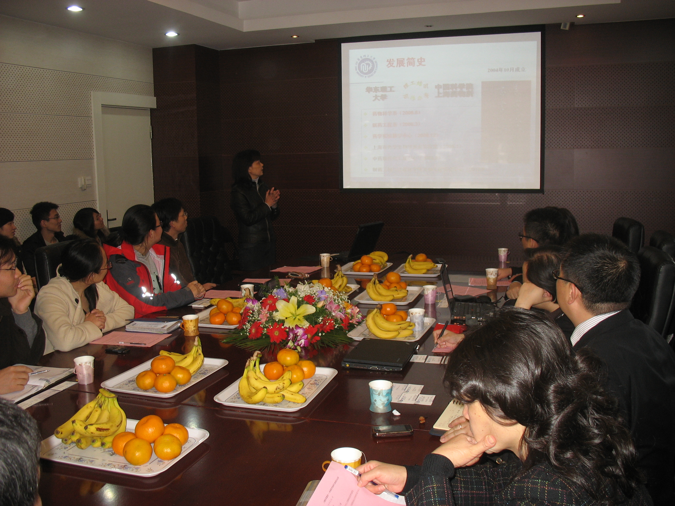 徐玉芳介绍永利23411集团概况