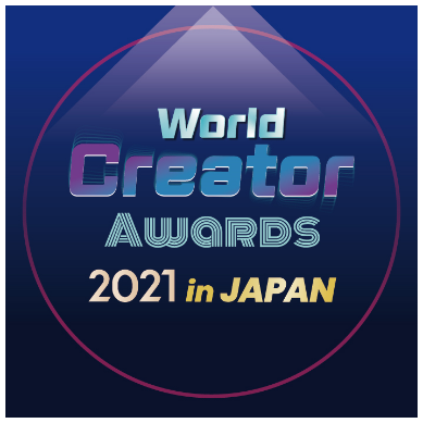 World Creator Awords